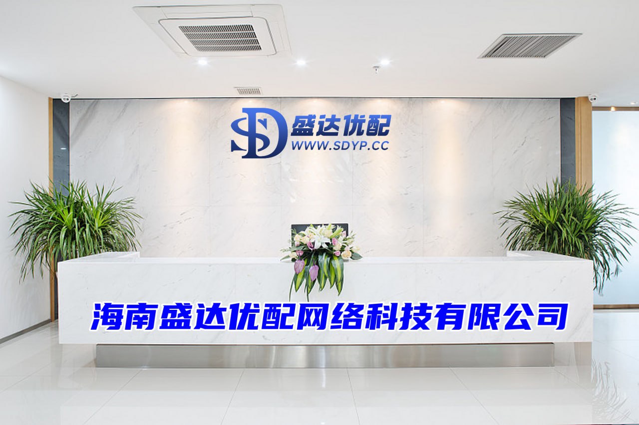 信康配资-宁波股票配资网-正规配资之家门户-正规配资论坛